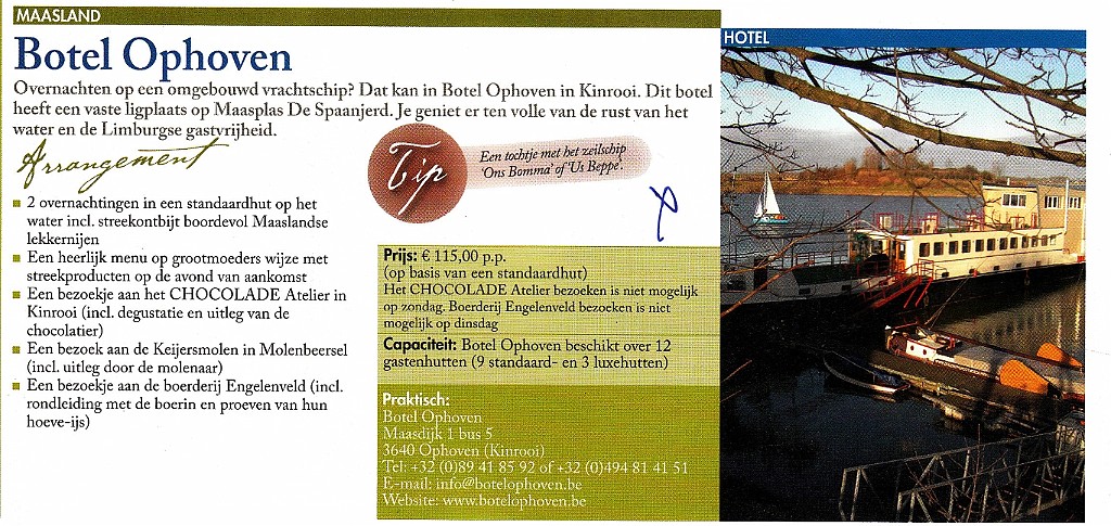 Botel01.jpg