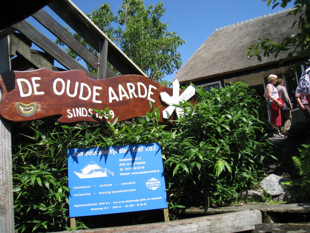 Giethoorn042.JPG