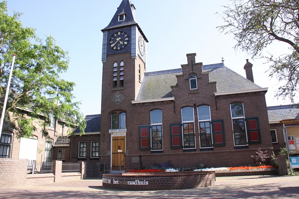 Giethoorn091.JPG