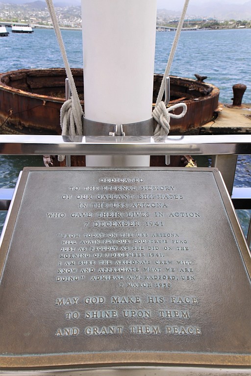 Hawaii0168.jpg