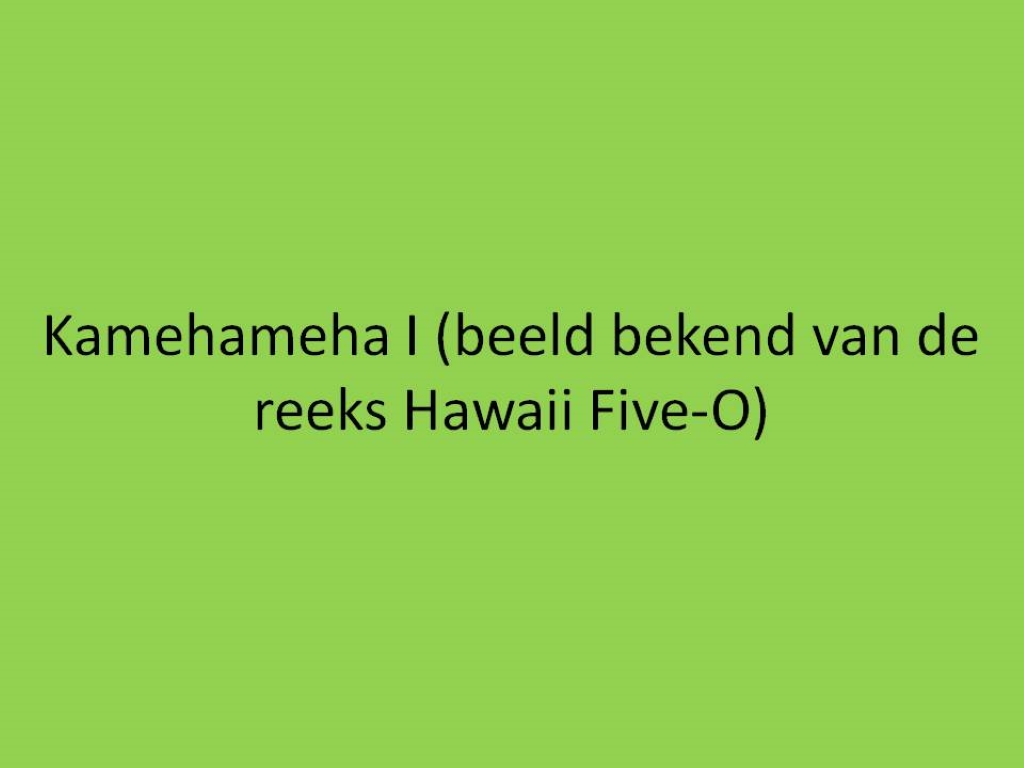 Hawaii0233.JPG