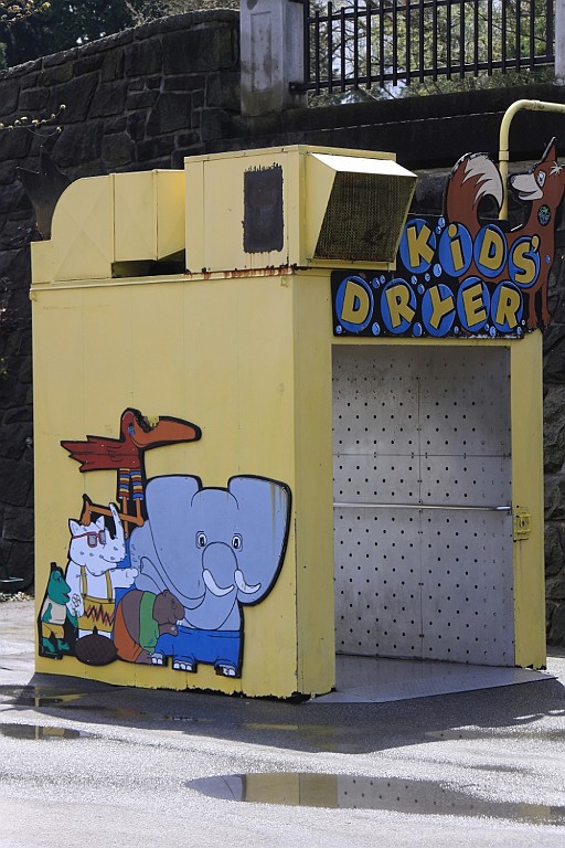 Hawaii0838.jpg