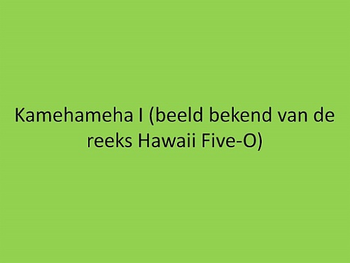 Hawaii0233