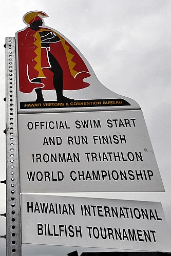 Hawaii0556