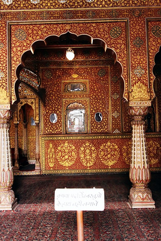in0174.jpg