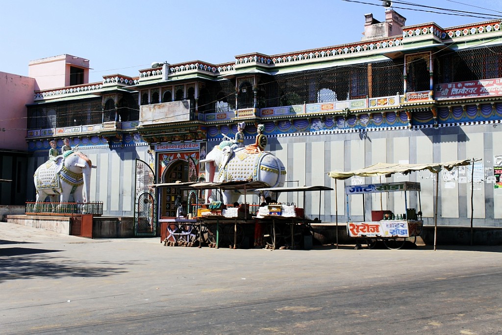 in0544.jpg