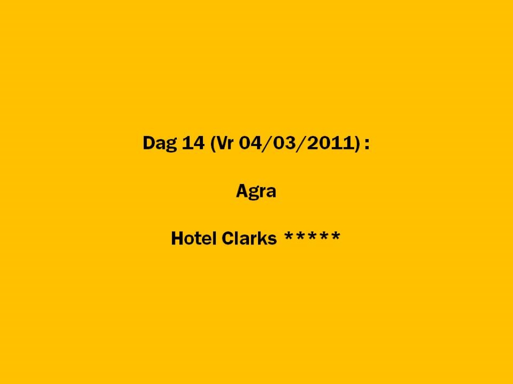 in1111.JPG