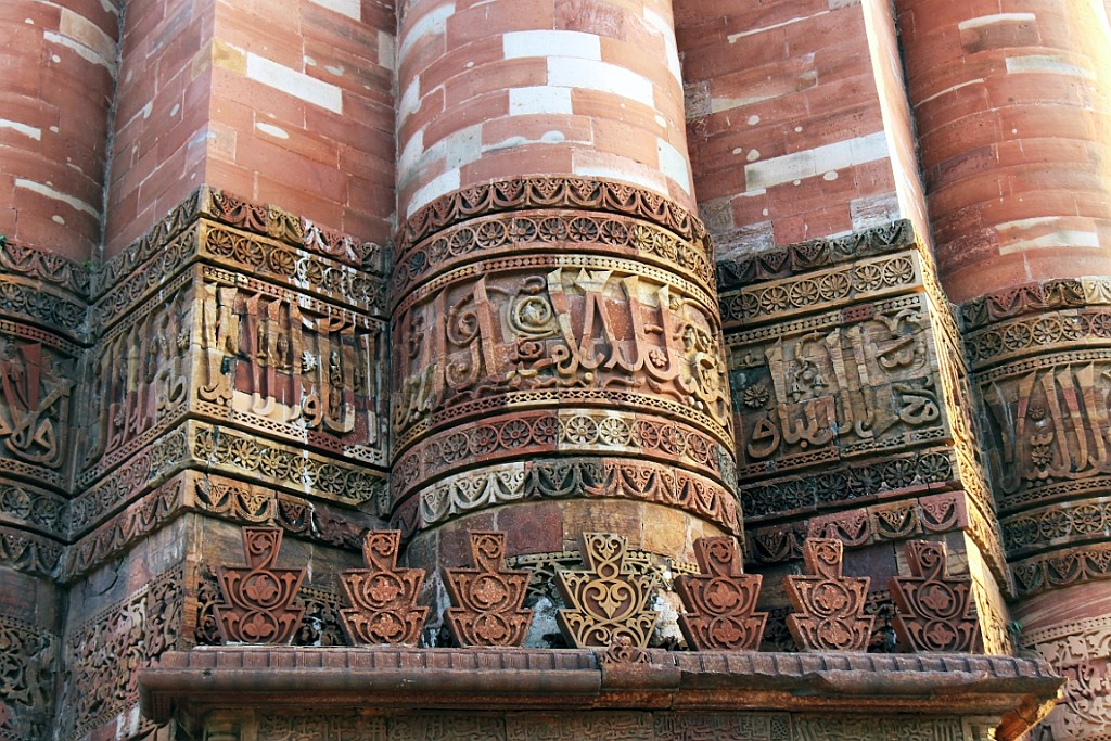 in1265.jpg