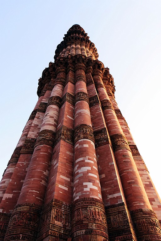 in1266.jpg