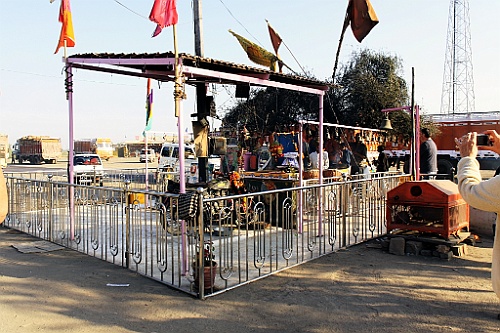 in0538