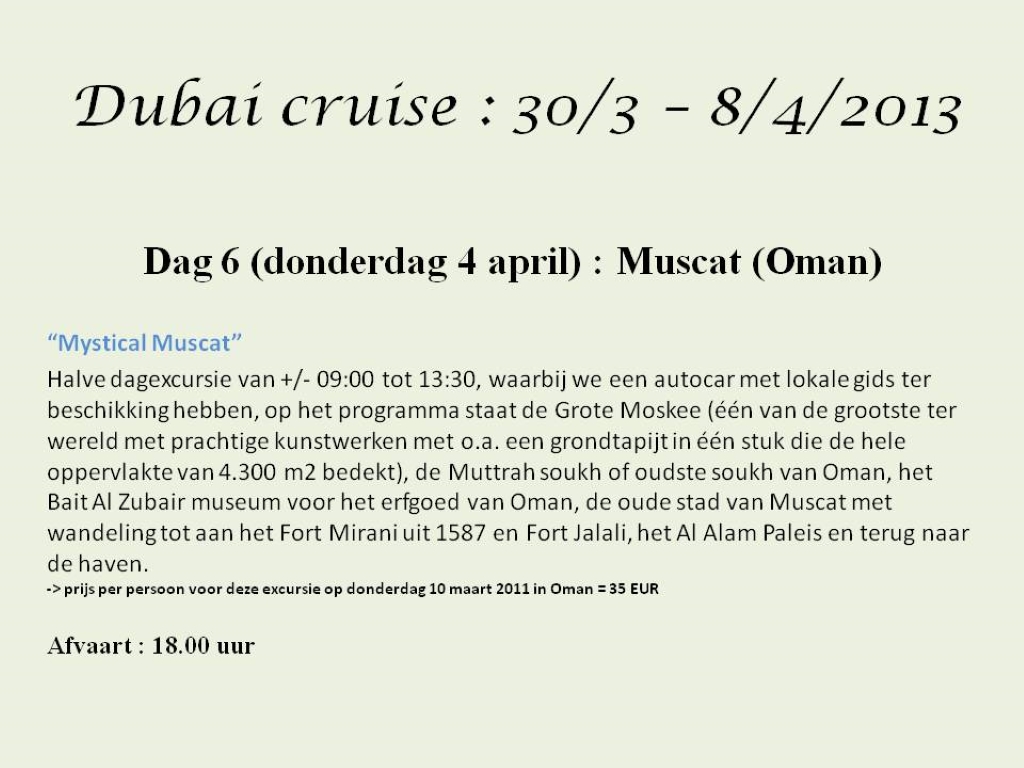 DubCru310.JPG