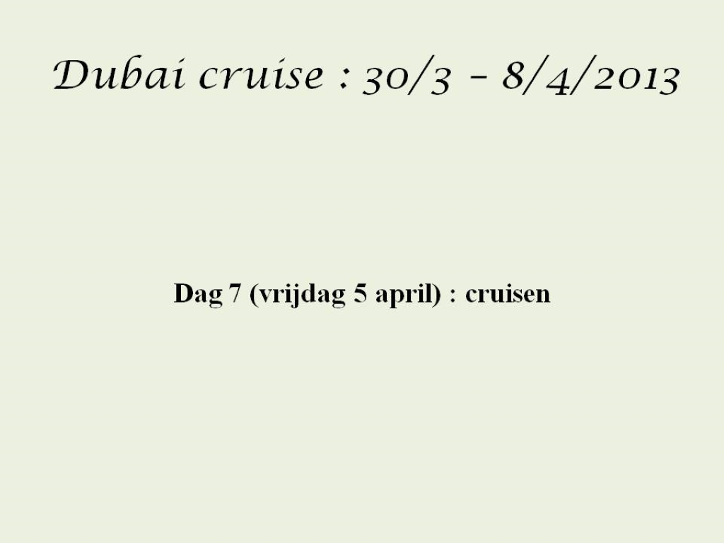 DubCru419.JPG
