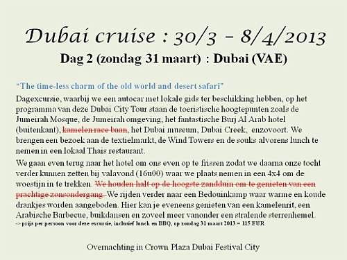 DubCru007