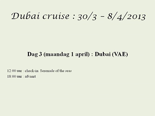 DubCru125