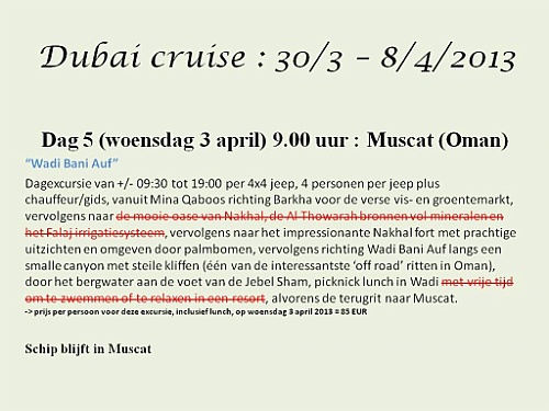 DubCru202