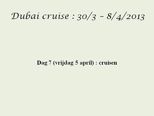 DubCru419