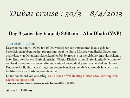DubCru482