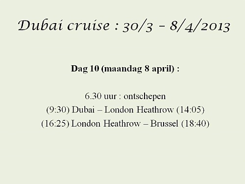 DubCru832