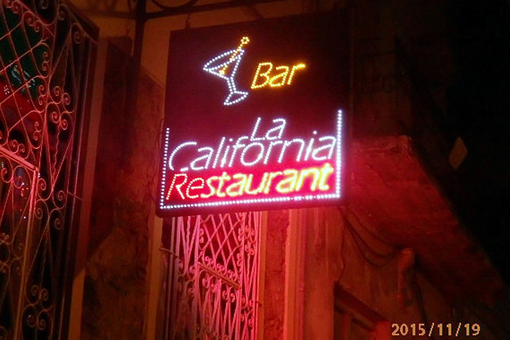 Cuba0308.JPG