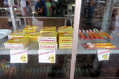 Cuba0890