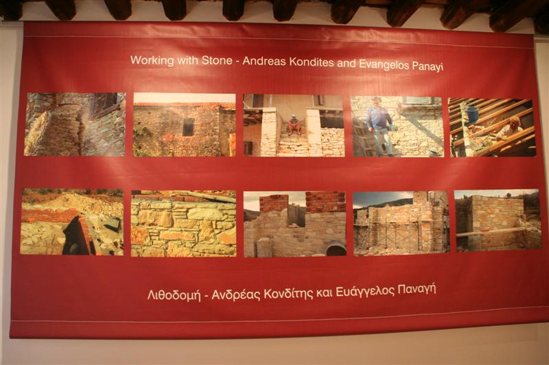 cyprus160.jpg