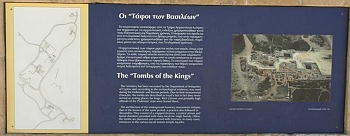 cyprus039