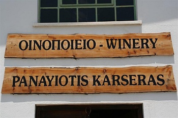 cyprus163