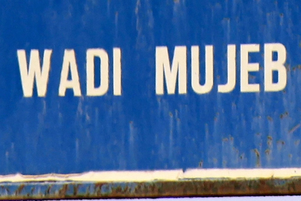 jor0019.jpg