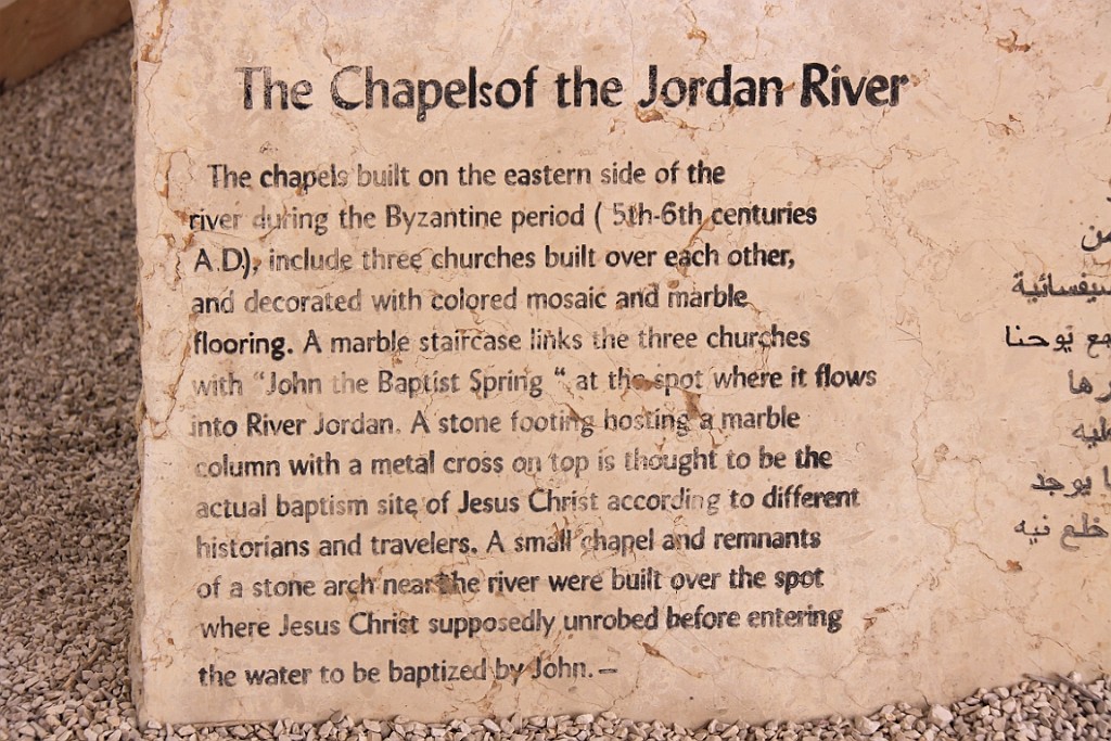 jor0030.jpg
