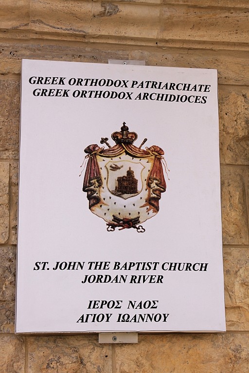 jor0037.jpg