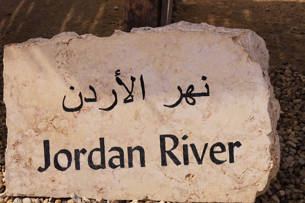 jor0045.jpg