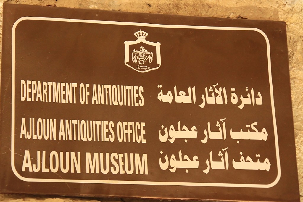 jor0150.jpg