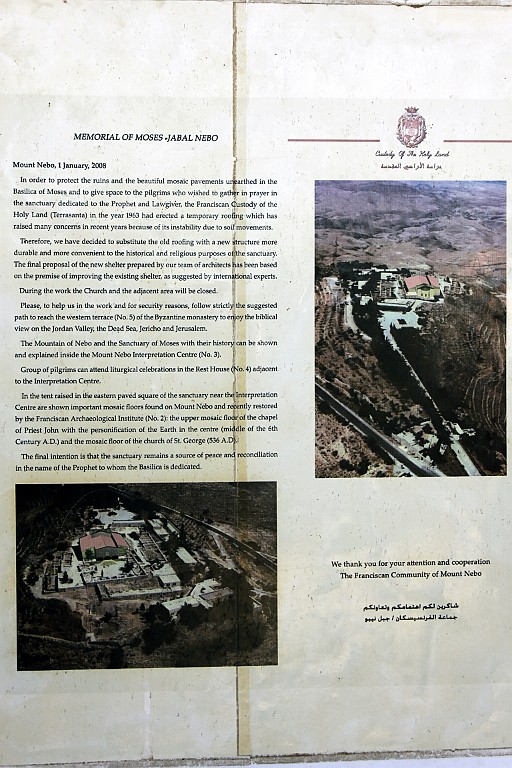 jor0312.jpg