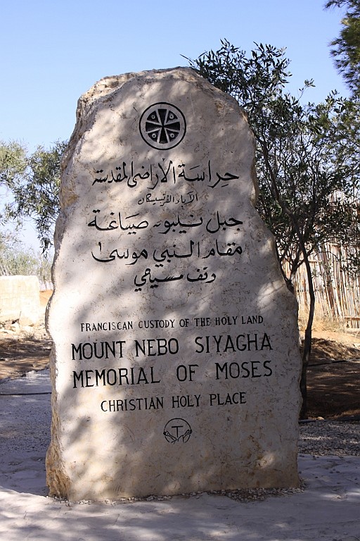 jor0327.jpg