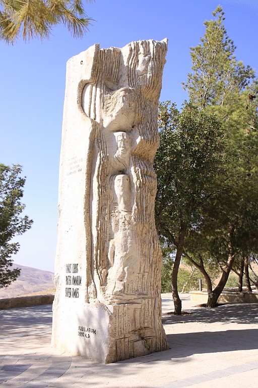 jor0330.jpg