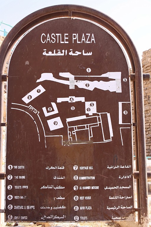 jor0361.jpg