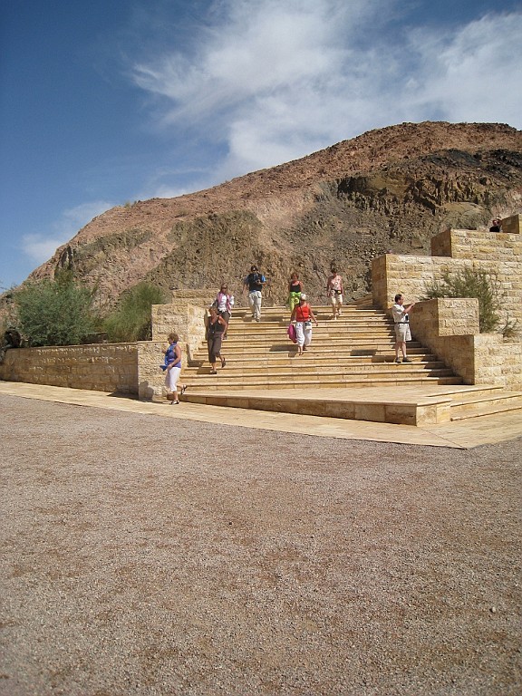 jor0473.jpg