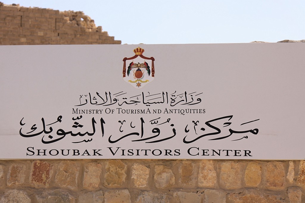 jor0652.jpg