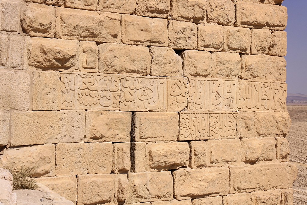 jor0679.jpg
