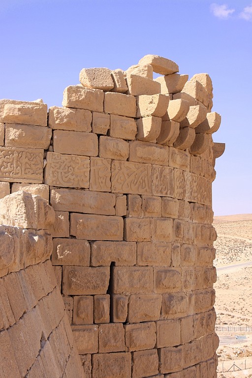 jor0684.jpg