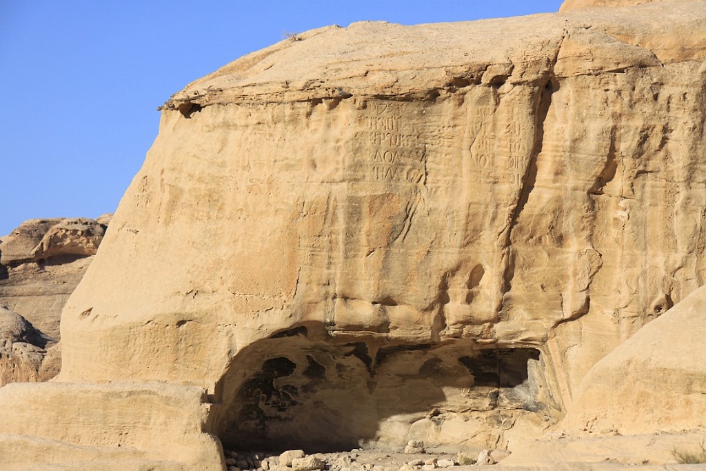 jor0742.jpg