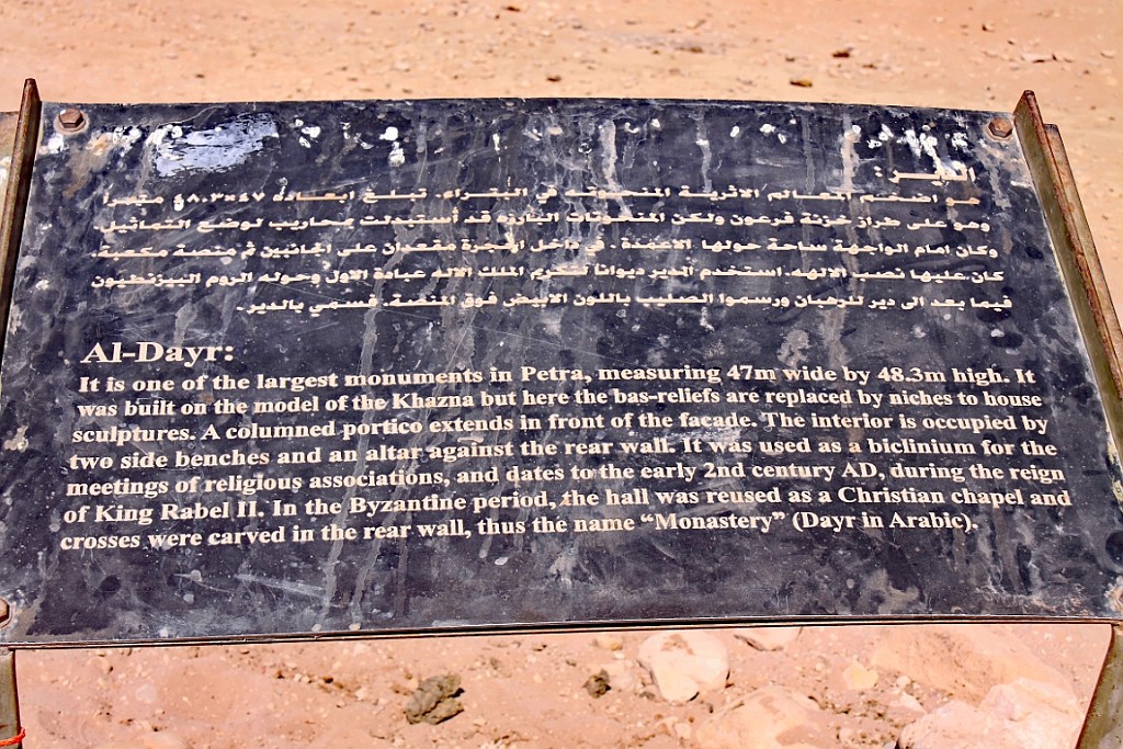 jor0870.jpg