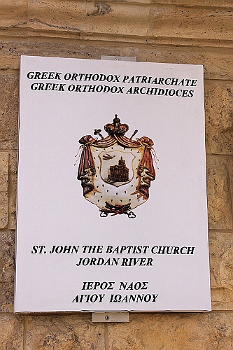 jor0037