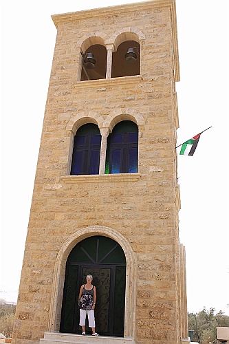 jor0044