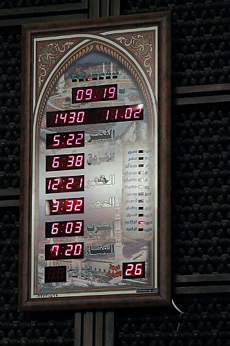 jor0168