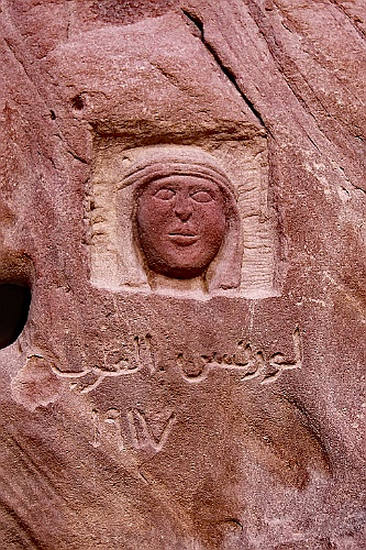 jor0598