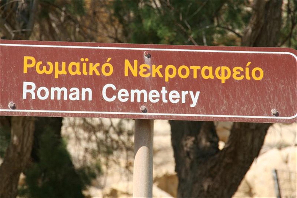 kreta89.jpg