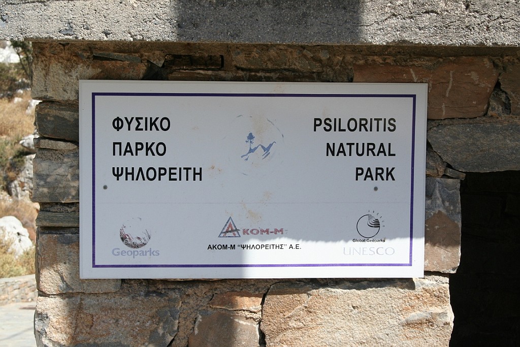 Kreta070.JPG - Bezoek aan de grotten