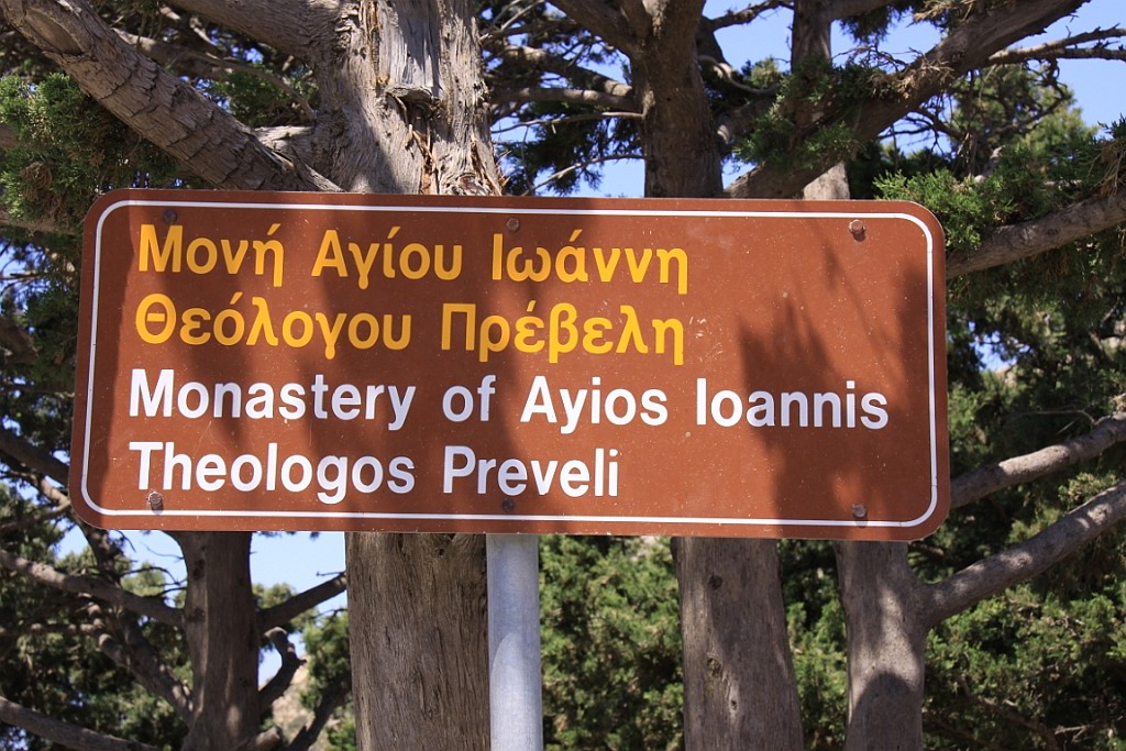 Kreta153.JPG - Klooster van Preveli