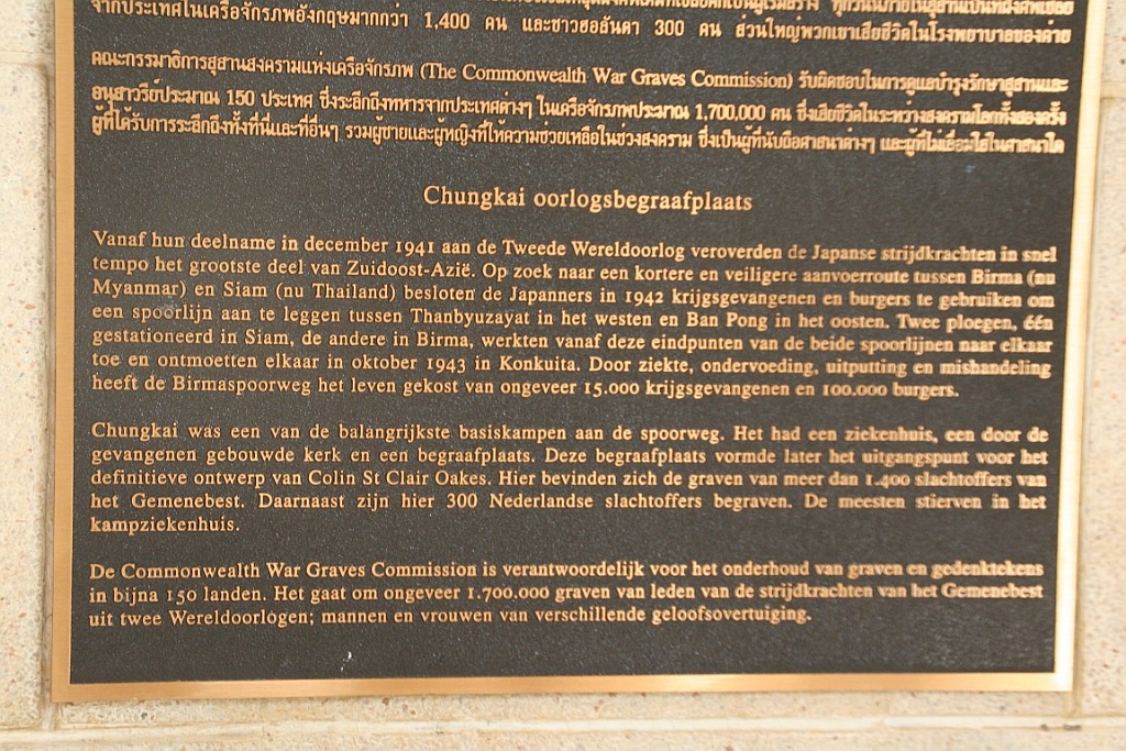 Thai321.JPG